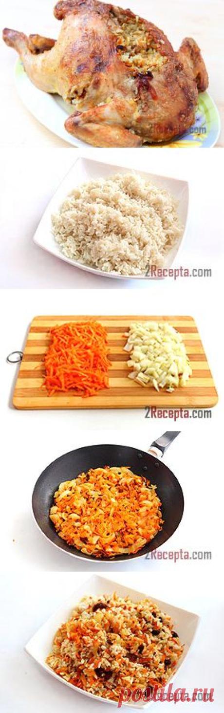 Рецепт: Курица, фаршированная рисом, запеченная в духовке - пошаговый рецепт приготовления
