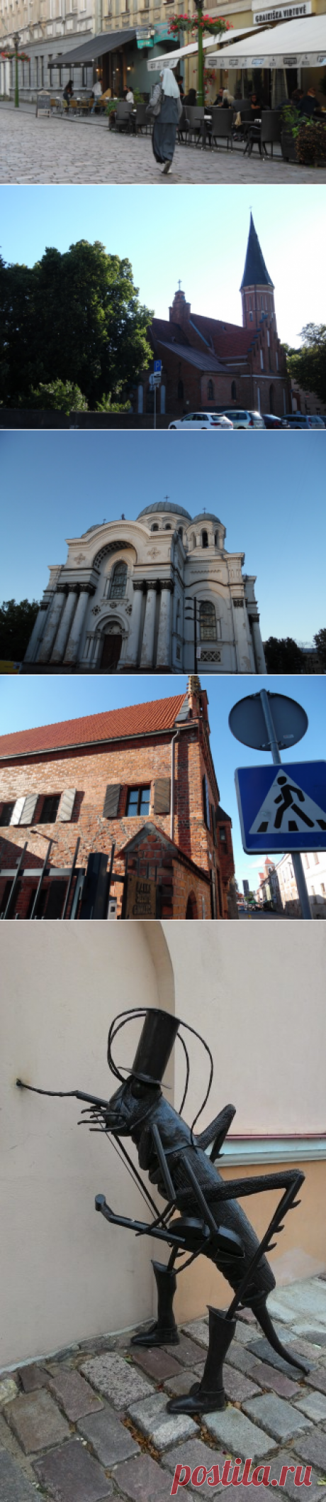 Каунас: где прогуляться? О замурованном боге и бумажке ценою в жизнь | Мир вокруг нас