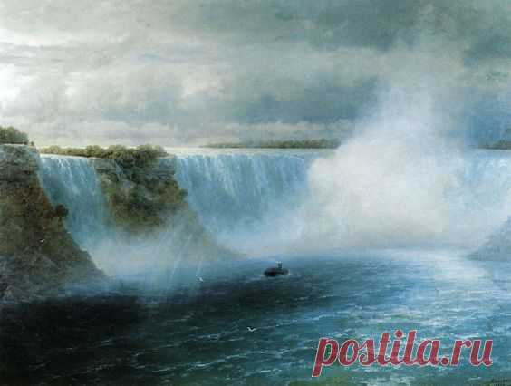 Иван Константинович Айвазовский Ниагарский водопад 1893   |  Pinterest • Всемирный каталог идей