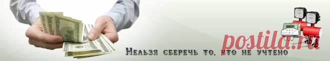 Принцип работы теплового элеваторного узла и водоструйного элеватора.