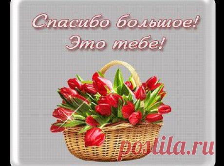 Одноклассники