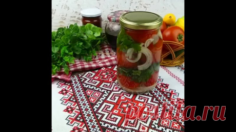 Маринуем вкуснейшие помuдоры 

ஜ═══════๑ Я САМА ๑═══════ஜ