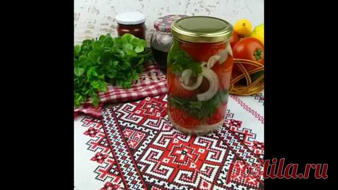 Маринуем вкуснейшие помuдоры 

ஜ═══════๑ Я САМА ๑═══════ஜ