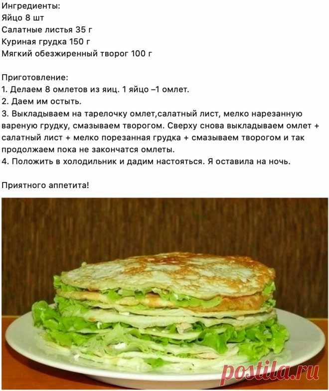 Мой Мир@Mail.Ru