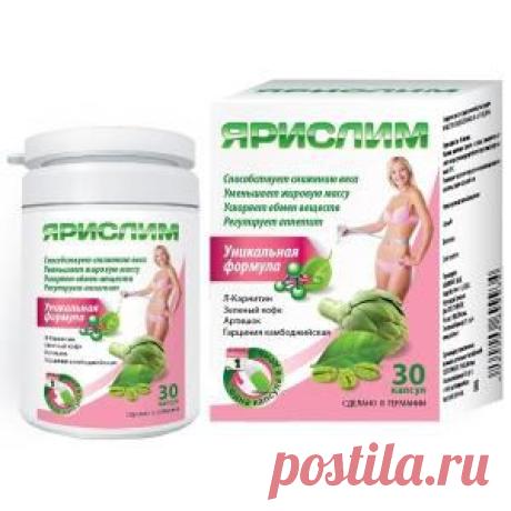 Ярислим капсулы, 30 - Средства для похудения - Похудение. Обмен веществ - Лекарства и БАДы - Интернет-аптека www.piluli.ru в Москве