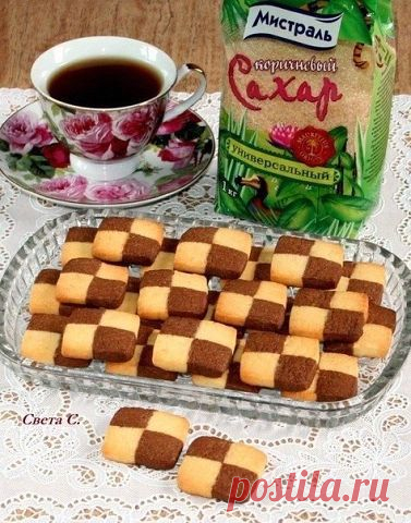Шахматное печенье.
