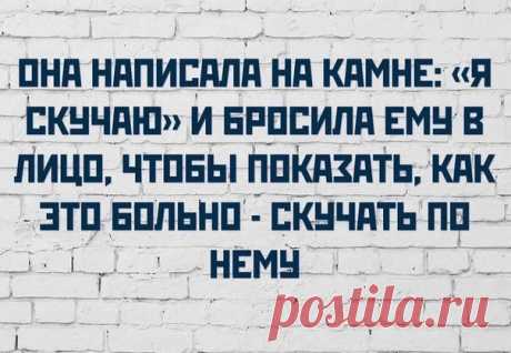 Запись Елены Пастернак За это  не надо извиняться.- Извините, но суп слишком холодный.“Извините” - я беру на себя вину за то, что мне не нравится есть холодный суп. Я говорю с вами из чувства вины, за то, что беспокою вас. На мой взгляд, это вопрос коммуникации. И вопрос этимологии. В вопросах этикета, мне все же больше нравится слово “простите”. Но есть вещи за которые извиняться не стоит.Пункт номер разВам не надо извиняться за...