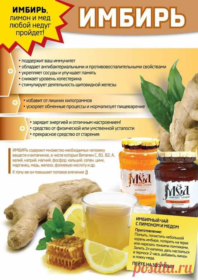 Седьмой Континент | Facebook