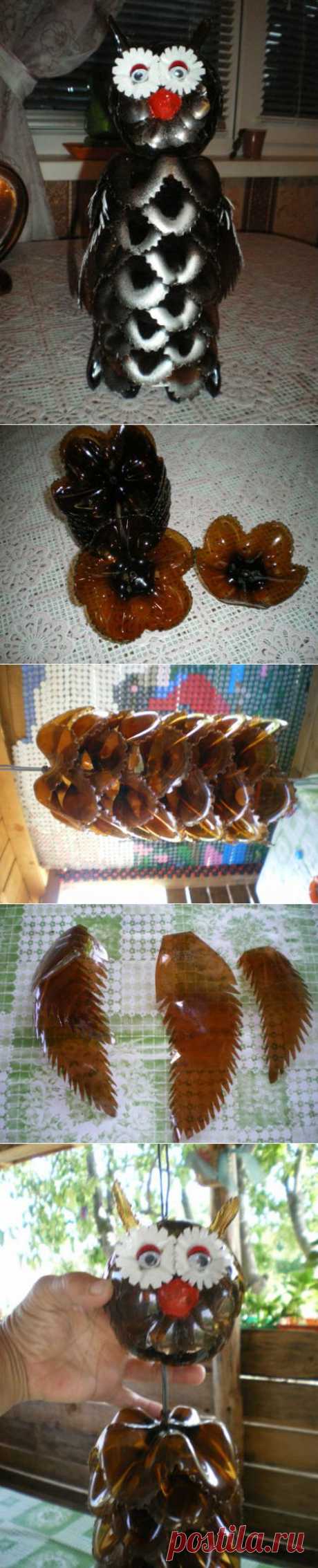 Cова из донышек пластиковых бутылок.Мастер класс.