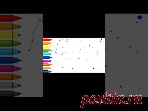 Как нарисовать слона - Рисование, раскраска #shorts