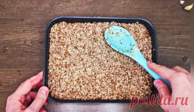 Готовлю гречку «по-польски», получается очень вкусно. На столе не задерживается, семья съедает сразу. Делюсь рецептом | MEREL | KITCHEN | Яндекс Дзен