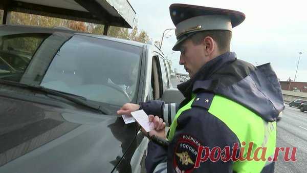 Грамотно отвечаем сотруднику ГИБДД по поводу завершения обгона через сплошную линию. | AVtozal.net | Яндекс Дзен