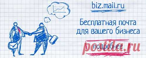 Флоксы. - arkatova.1959@mail.ru - Почта Mail.Ru