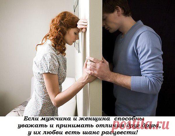 15	В день скорби твоей воспомянется о тебе: как лед от теплоты, разрешатся грехи твои. 
16	Оставляющий отца - то же, что богохульник, и проклят от Господа раздражающий мать свою. 
17	Сын мой! веди дела твои с кротостью, и будешь любим богоугодным человеком. 
18	Сколько ты велик, столько смиряйся, и найдешь благодать у Господа. 
(кн.СИРАХ.3:..)