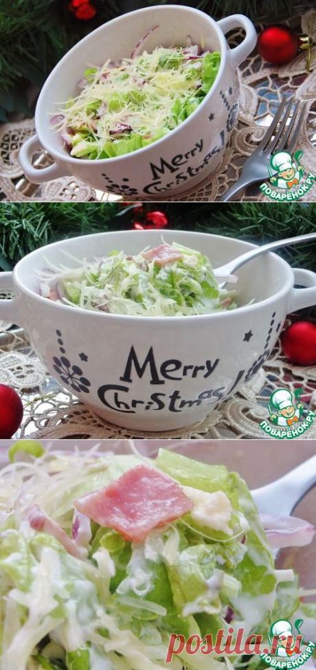 Зелёный салат с пармезановой заправкой - кулинарный рецепт