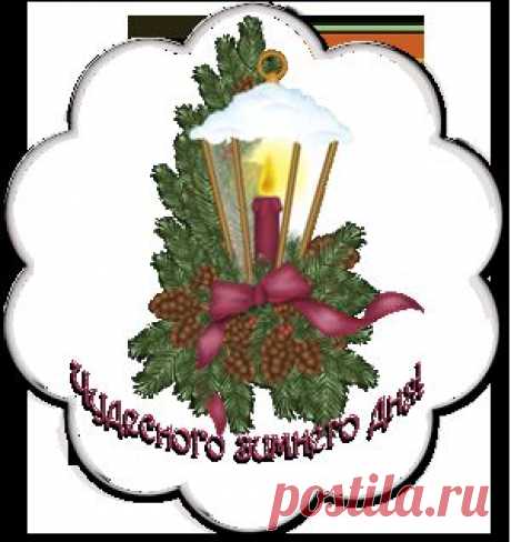 Что б вам хорошо отдохнуть в выходные, получите вот такой супер- подарок!