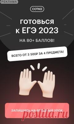 Делаем обучение интересным, как просмотр Netflix!