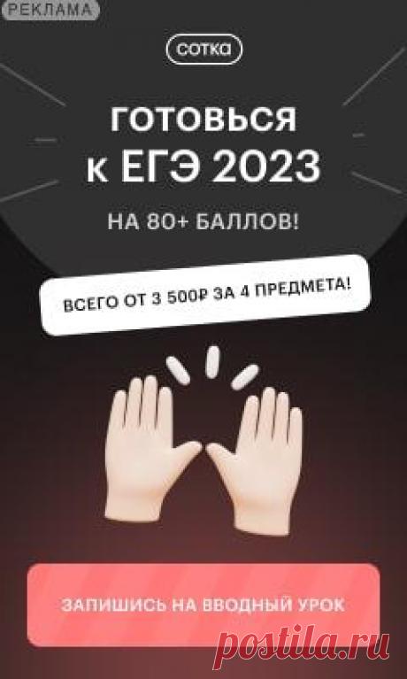 Делаем обучение интересным, как просмотр Netflix!