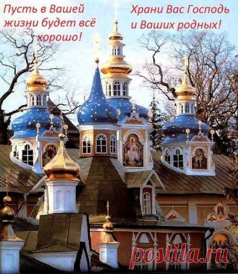 Как правильно подавать милостыню.