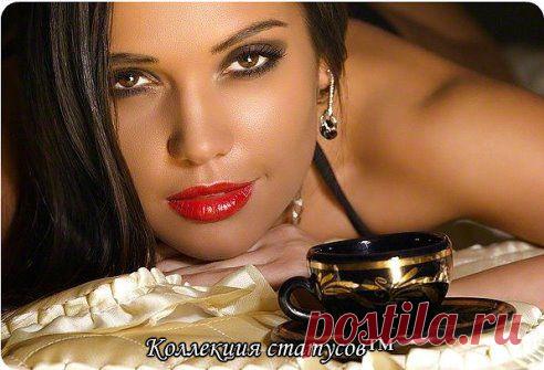 Бывшим надо желать только удачи.. Счастье свое они уже просрали!