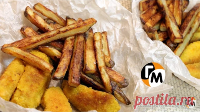 Фиш энд чипс. Рыба в хрустящей панировке и картофель фри в духовке: Простой и здоровый вариант национального британского блюдa.ИНГРЕДИЕНТЫ: ◉ Рыба в хрустящей панировке: ● Филе белой рыбы - 400 грамм (без костей) ●...