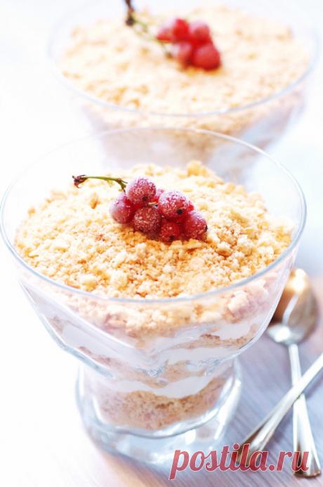 Serradura или Опилки