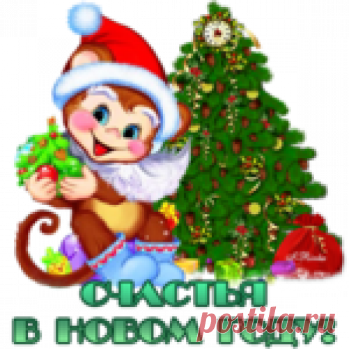 Аранское вязание — 220 образцов и узоров | Учись делать сам