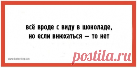 Двустишия Владимира Вишневского для ценителей тонкого юмора