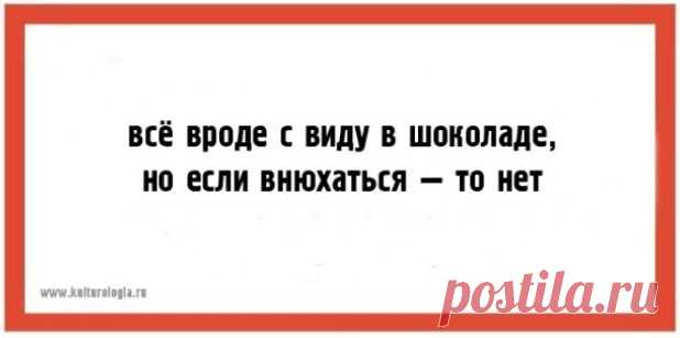 Двустишия Владимира Вишневского для ценителей тонкого юмора