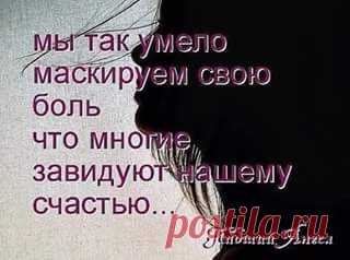 "Беседка" – Google+