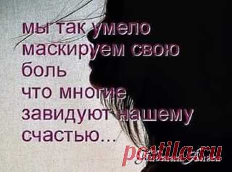 &quot;Беседка&quot; – Google+