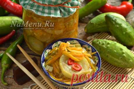 Огурцы по-корейски, самый вкусный рецепт на зиму из переросших огурцов
