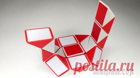 Лебедь из змейки Рубика. Лучший конструктор головоломка из детства СССР Лебедь из змейки Рубика. Лучший конструктор головоломка из детства СССР. В качестве развивающей игрушки, Змейка Рубика тренирует воображение, а также умение видеть образы и формы. Этот конструктор-гол...