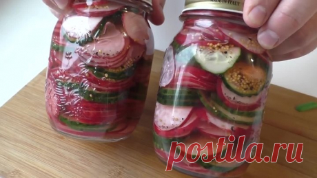 Готовлю на месяц - съедаем за день! Рецепт потрясающей закуски из редиса и огурцов