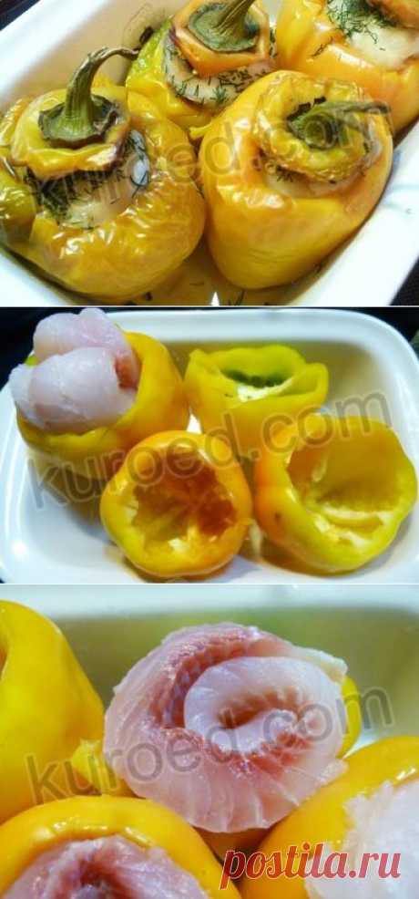 РЕЦЕПТЫ | Рыба, запeчeнная в перцах