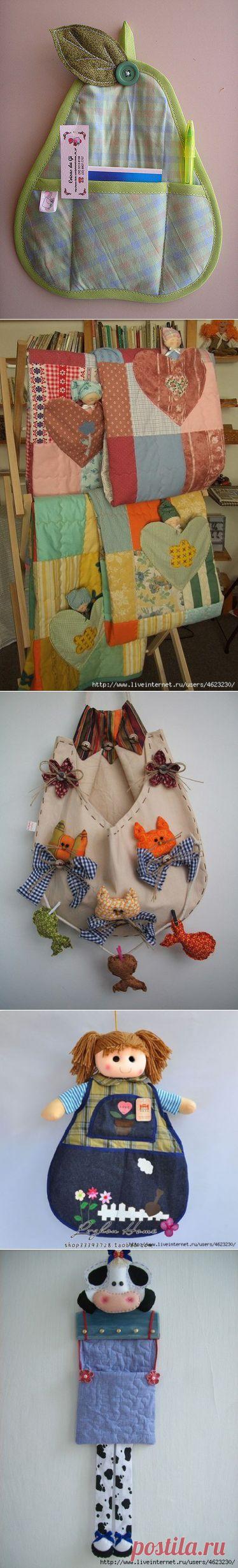 Кармашки для деток. Только идеи | Умелые ручки