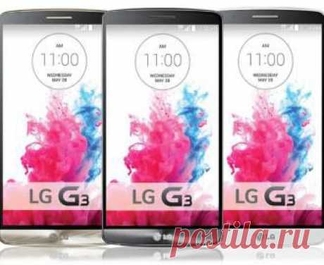 Hi-Tech LG вывела на международные рынки смартфон G3 - свежие новости Украины и мира