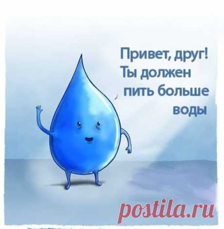 Система очистки воды
Чистая, вкусная, безопасная вода. Передовые технологии в сфере очистки воды.