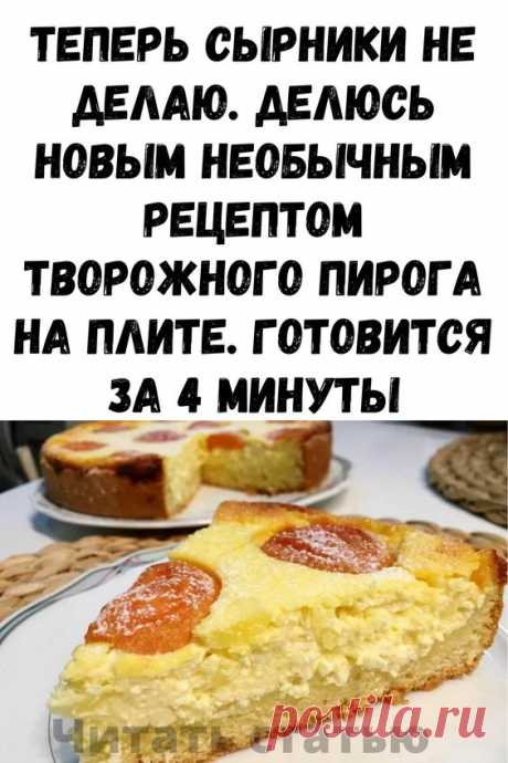 (120) Pinterest