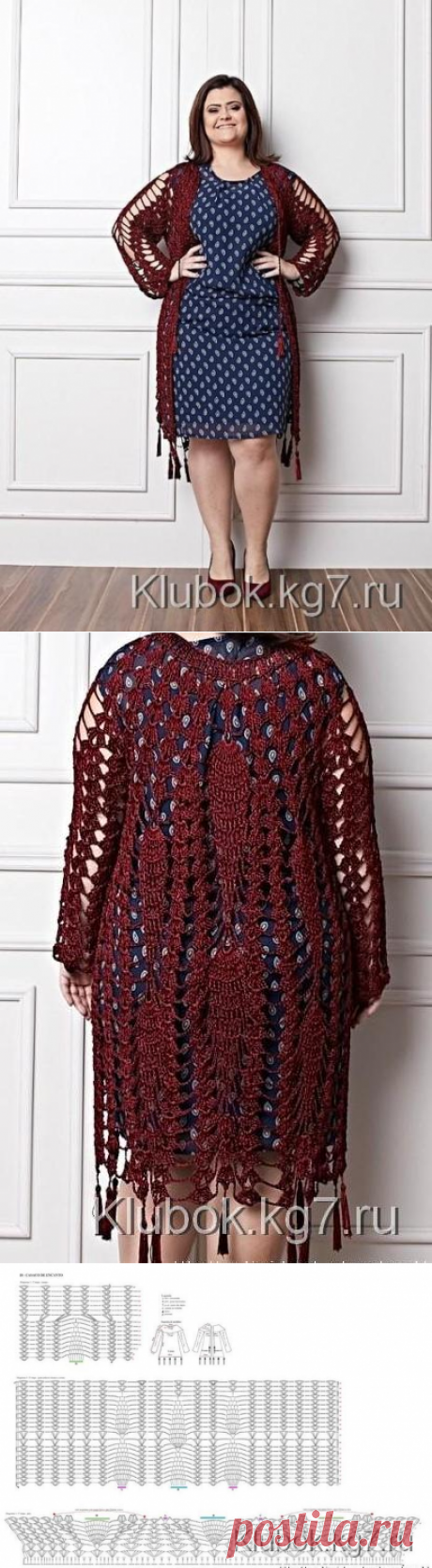 Кардиган, связанный крючком, для полной девушки | Клубок