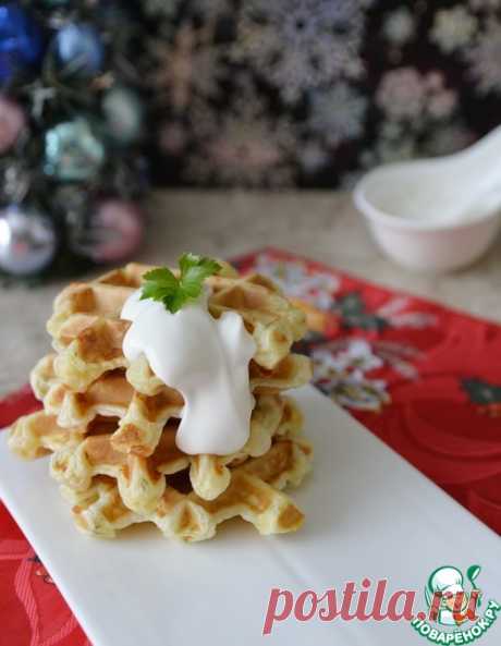Сырно-творожные вафли – кулинарный рецепт