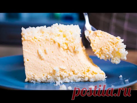 ЭТО ВКУСНЕЕ ЧЕМ МОРОЖЕНОЕ! Семья просит готовить каждый день!!!