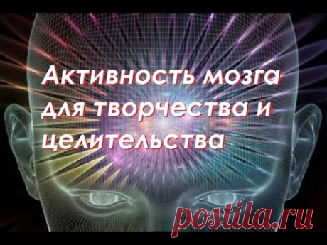 Анна Вайз - Прорыв в творчество (Аудиокнига)