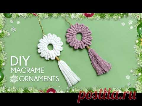 DIY Round Ringless Macrame Ornaments for Christmas Tree - YouTube