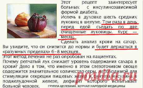 (99) Одноклассники