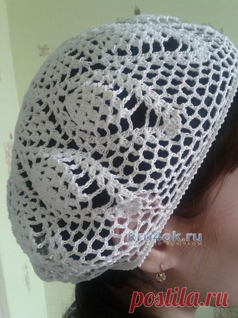 Вязаный крючком берет — работа Арины