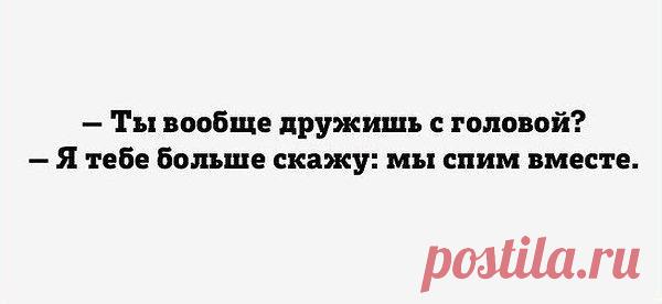 Интересные новости