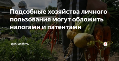 (98) Канал "Родина"