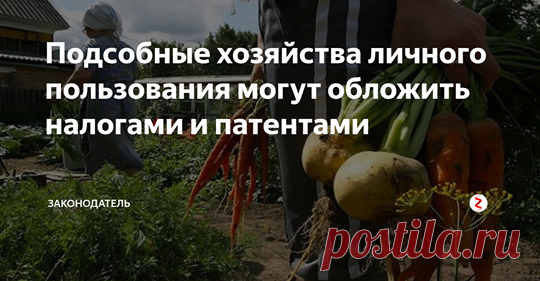(98) Канал 