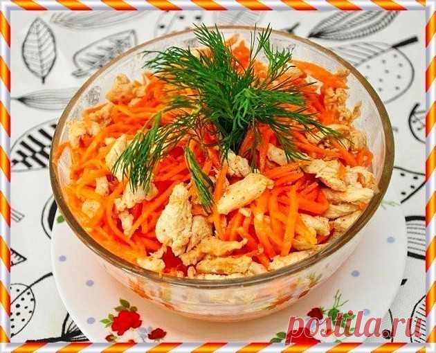 Салат 